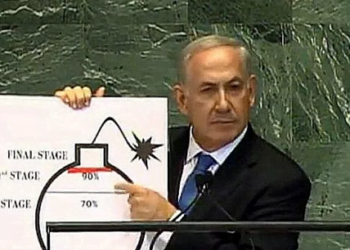 L’échec du stratagème «Grand Moyen-Orient» sous le fallacieux prétexte de «l’arme atomique» de l’Iran