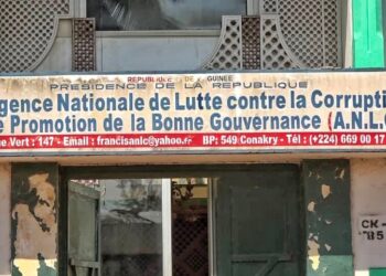 Guinée : Le Chef Division Investigation et le Secrétaire Exécutif Adjoint de l’ANLC poursuivis pour corruption et escroquerie 