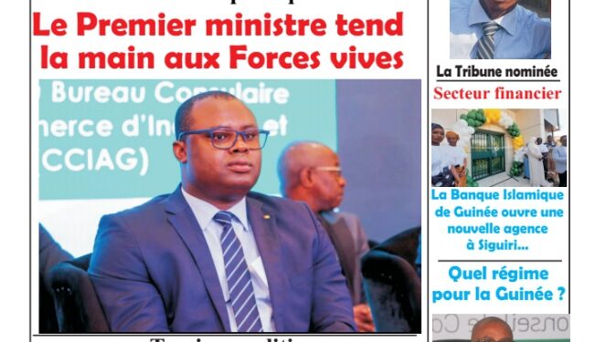 Madjou Bah nominé pour les Médias Awards Guinée 2022 : un modèle de persévérance dans le domaine du journalisme