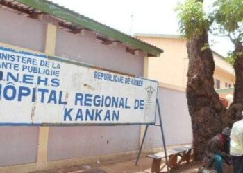 Vente illégale de médicaments à Kankan : la DPS annonce des contrôles renforcés