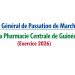 Avis Général de Passation de Marchés de la Pharmacie Centrale de Guinée ( Exercice 2026)